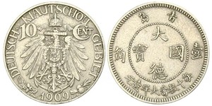 10 Cent Cina Rame/Nichel 