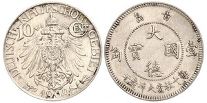 10 Cent Cina Rame/Nichel 