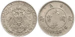 10 Cent Cina Rame/Nichel 