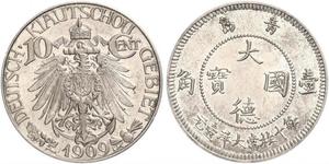 10 Cent Cina Rame/Nichel 