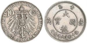 10 Cent Cina Rame/Nichel 