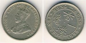 10 Cent Hong Kong Rame/Nichel 