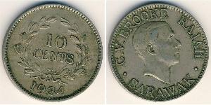 10 Cent Sarawak Rame/Nichel 