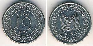 10 Cent Suriname (1975 - ) Rame/Nichel 