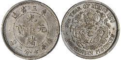 10 Cent Volksrepublik China Silber 