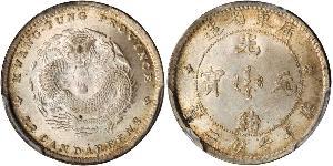 10 Cent Volksrepublik China Silber 