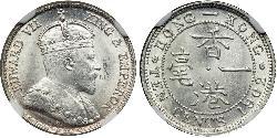 10 Cent Hongkong Silber Eduard VII (1841-1910)