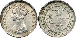 10 Cent Hongkong Silber Victoria (1819 - 1901)
