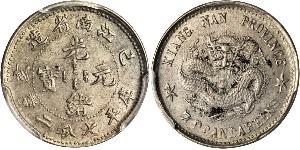 10 Cent China Silver 