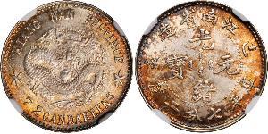 10 Cent China Silver 