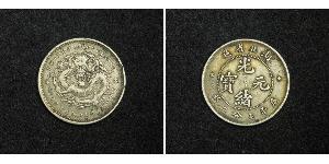 10 Cent China Silver 