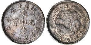 10 Cent China Silver 