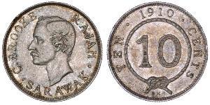 10 Cent Sarawak Silver 