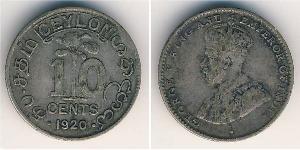 10 Cent Sri Lanka/Ceylon (1948 - ) Silver George V of the United Kingdom (1865-1936)