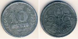 10 Cent Regno dei Paesi Bassi (1815 - ) Zinco 