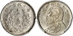 10 Cent China  