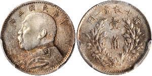 10 Cent China  