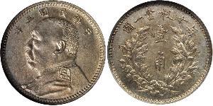10 Cent Chine  