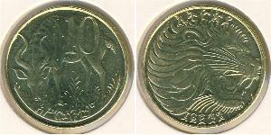 10 Cent Ethiopia  