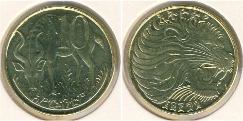 10 Cent Etiopía  