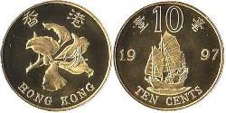 10 Cent Hongkong  
