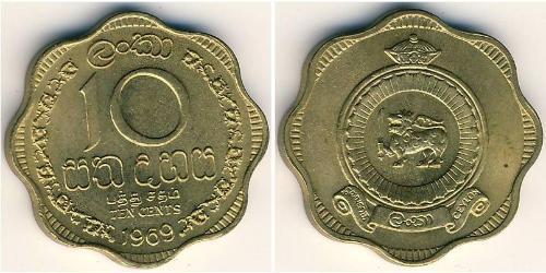 10 Cent Sri Lanka (1948 - )  