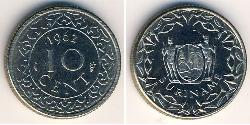 10 Cent Surinam (1975 - )  