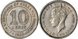10 Cent British Malaya (1826 - 1963) 銀 乔治六世 (1895-1952)