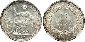 10 Cent French Indochina (1887-1954) 銀 