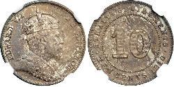 10 Cent 海峡殖民地 銀 爱德华七世 (1841-1910)