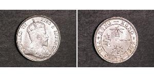 10 Cent 香港 銀 爱德华七世 (1841-1910)