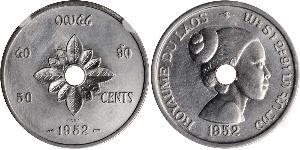 10 Cent 老挝 (1953 - ) 铝 