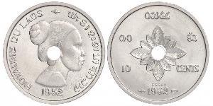10 Cent 老挝 (1953 - ) 铝 