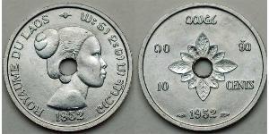 10 Cent 老挝 (1953 - ) 铝 