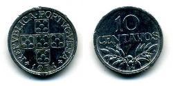 10 Centavo Estado Novo (Portogallo) (1933 - 1974) Alluminio 