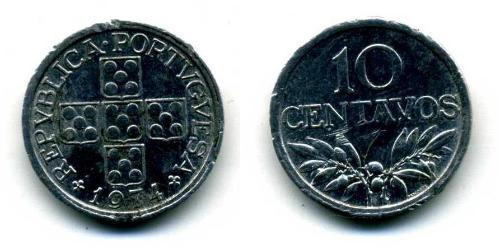 10 Centavo Estado Novo (Portogallo) (1933 - 1974) Alluminio 