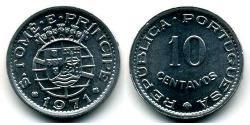 10 Centavo Santo Tomé y Príncipe (1469 - 1975) Aluminio 