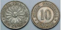 10 Centavo Perù Argento 