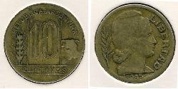 10 Centavo Argentine Republic (1861 - ) Brass 