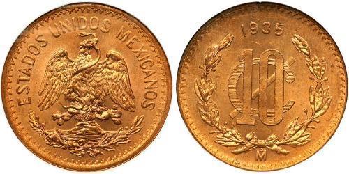 10 Centavo México (1867 - ) Bronce 