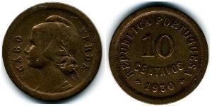 10 Centavo Portugal / Cape Verde (1456 - 1975) Bronce 