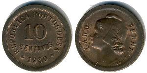 10 Centavo Portugal / Cape Verde (1456 - 1975) Bronze 