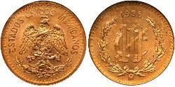 10 Centavo United Mexican States (1867 - ) Bronze 