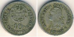 10 Centavo São Tomé and Príncipe (1469 - 1975) Bronze/Nickel 