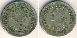 10 Centavo São Tomé e Príncipe (1469 - 1975) Bronzo/Nichel 