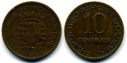 10 Centavo Mozambique (1975 - ) Copper 