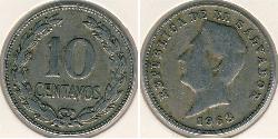 10 Centavo El Salvador (1821 - ) Copper/Nickel 