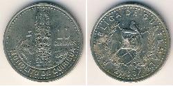 10 Centavo Guatemala (1838 - ) Cuivre/Nickel 