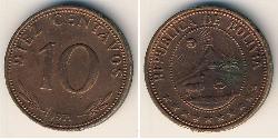 10 Centavo Bolivien (1825 - ) Kupfer 