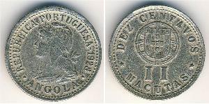 10 Centavo Portuguese Angola (1575-1975) Kupfer/Nickel 